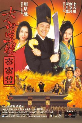 短篇辣文视频