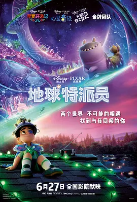 国产一区亚洲欧美成人
