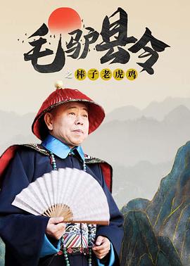 男人把女人捅到爽