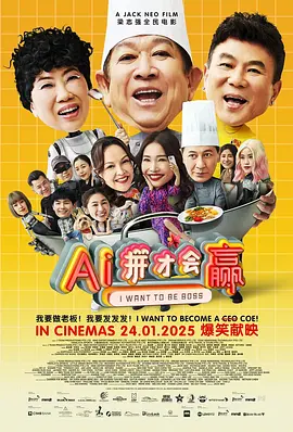 91无限数破解版入口