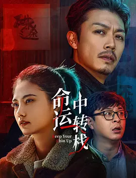 亚洲欧美日韩在线不卡