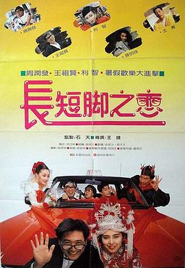 不卡的免费av