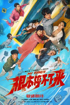 日韩视频免费看