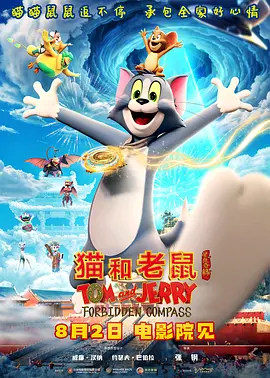 小明天天看成人免费看