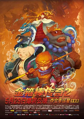 黄色国产在线观看