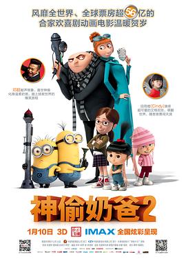一级片免费观看