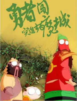 国产在线|日韩