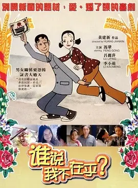 暴躁少女bgm免费播放