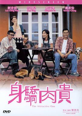 狠狠狠色丁香婷婷综合久久俺