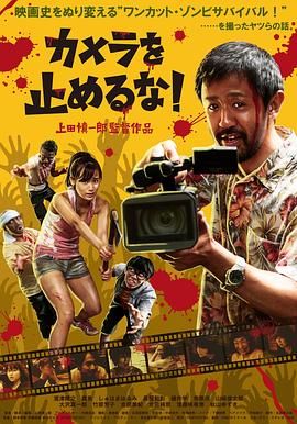 日韩精品极品视频在线