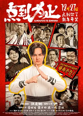 亚洲欧美日韩另类