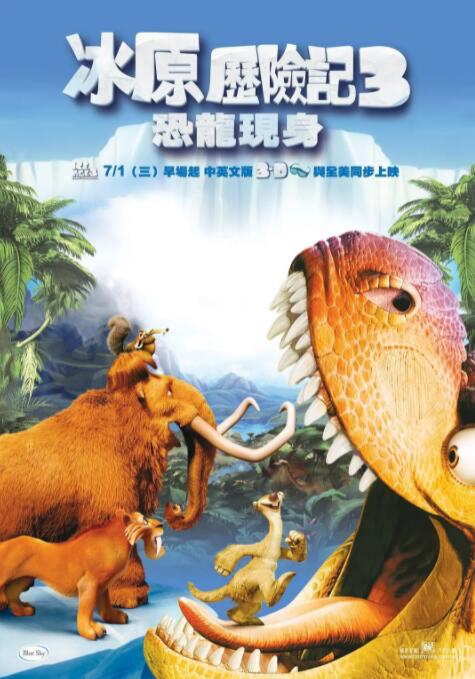 亚洲免费在线看