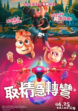 麻豆hd