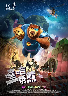国产成人福利视频网站