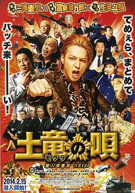 国产v欧美v日本v精品按摩