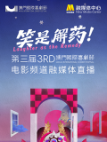 亚洲a在线播放