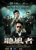 久久综合精品国产一区二区三区无