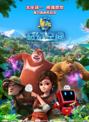 成人在线播放视频