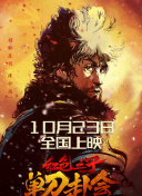 中文乱幕日产无线码1区