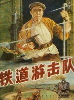 我的老师方碧如