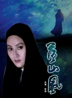 人人看人八做人人模