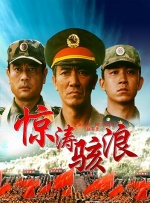 免费成人午夜视频
