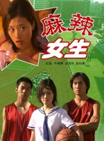 free睡觉18sex性hd处
