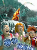 韩国三级中文字幕hd老师4