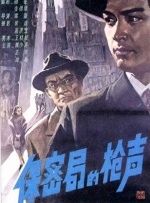 日韩国产午夜一区二区三区
