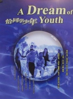 av少妇免费在线