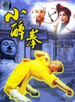 4hu四虎永久在线观看