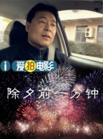 国产一级特黄在线播放