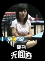 狠狠色噜噜狠狠狠狠奇米777