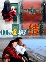 粉嫩一区二区三区在线看