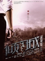 国产妇女性爽视频