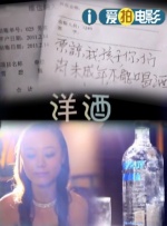 免费晚上看片www