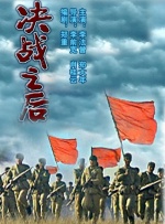 早野诗番号