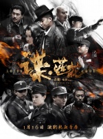 亚洲涩色