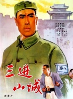 福利网站在线观看