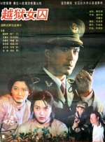 一区二区三区久久网