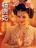 97se亚洲综合在线天天