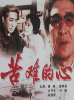 很很射影院