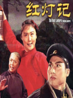 亚洲精品久久久久影院