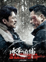 变态奴役受虐狂xxxxx网站