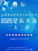免费看一级特黄a大片