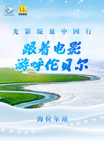 美女被狂艹