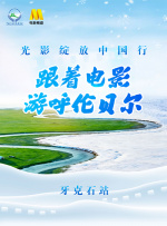 女性朋友3-2020