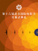 一区二区三区在线播放欧美
