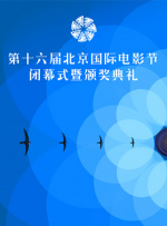 石家庄狗磊