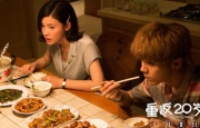 日韩福利片午夜在线观看资源
